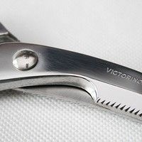 Фото Ножиці Victorinox для оброблення дичини 7.6345