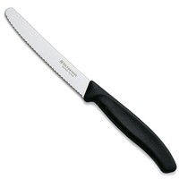 Фото Комплект кухонних ножів Victorinox 6.7833 5 шт + 1 шт в подарунок