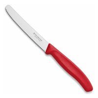 Комплект кухонних ножів Victorinox 6.7831 5 шт + 1 шт в подарунок