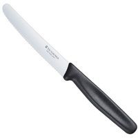 Фото Комплект кухонних ножів Victorinox 5.0833 5 шт + 1 шт в подарунок