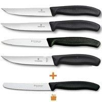 Комплект ножів Victorinox 4 шт + 1 в подарунок