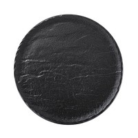Тарілка Wilmax Slatestone Black 23 см WL - 661125 / A