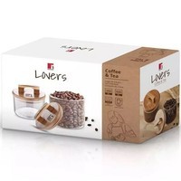 Набір ємностей для зберігання Bergner Coffee and tea lovers, 2 шт (BG-20503-MM)