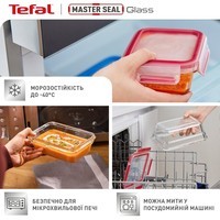 Набір контейнерів Tefal MasterSeal 3 шт, прозорий N1050910